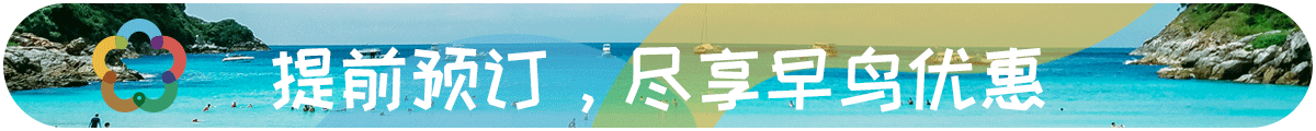 楼2