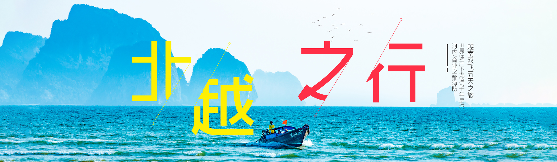 海岛3