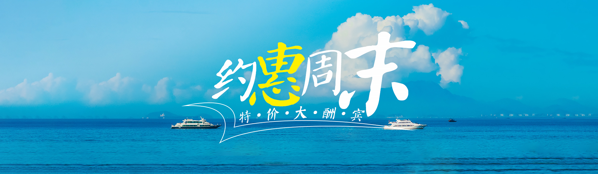 周边1