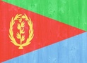 厄立特里亚-商务包签