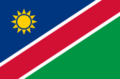 纳米比亚签证办理